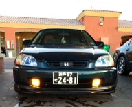 1997 Honda Civic