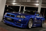 1999 Nissan Skyline