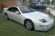 1993 Nissan 300ZX
