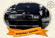 1990 Toyota Cressida