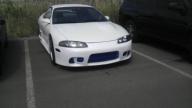 1997 Mitsubishi Eclipse