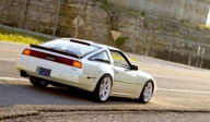 1989 Nissan 300ZX
