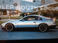 1990 Nissan 300ZX