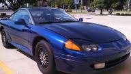 1995 Mitsubishi 3000GT
