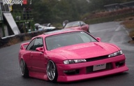2000 Nissan Silvia