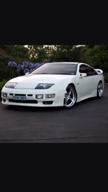 1990 Nissan 300ZX