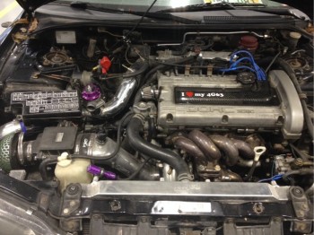 1995 Mitsubishi Eclipse