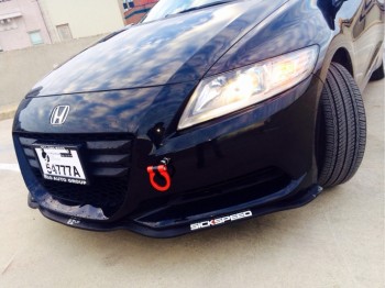 2012 Honda CRZ