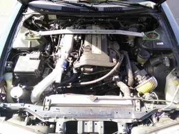 1995 Nissan 240SX