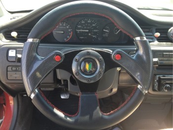 1995 Honda Civic