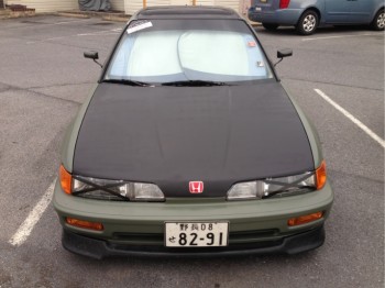 1991 Acura Integra