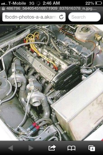 1985 Toyota Supra