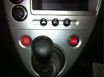 2004 Honda Civic