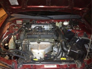 1997 Mitsubishi Eclipse