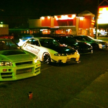 1992 Nissan Skyline
