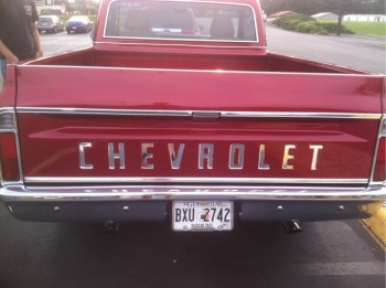 1992 Chevrolet 1500