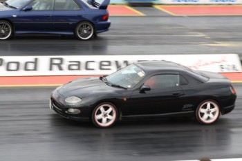 1995 Mitsubishi 3000GT