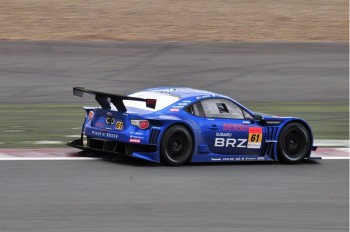 2013 Scion FR-S