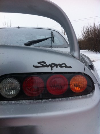 1993 Toyota Supra