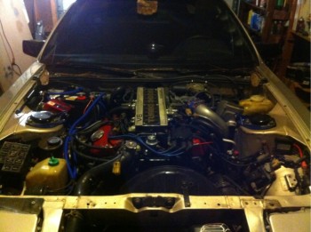 1984 Nissan 300ZX