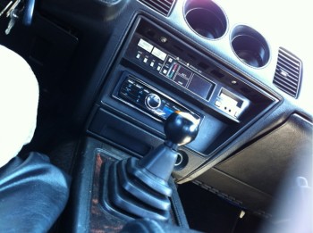 1984 Nissan 300ZX