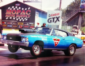 1971 Chevrolet Chevelle