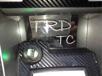 2009 Scion tC