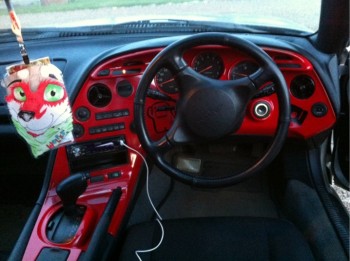 1993 Toyota Supra